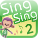 Sing Sing Together Season2 for iPad
